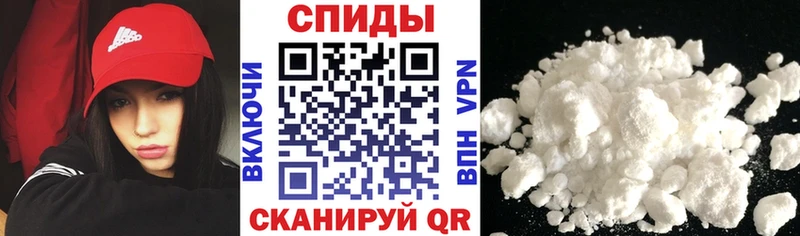 Amphetamine 97%  Сызрань 