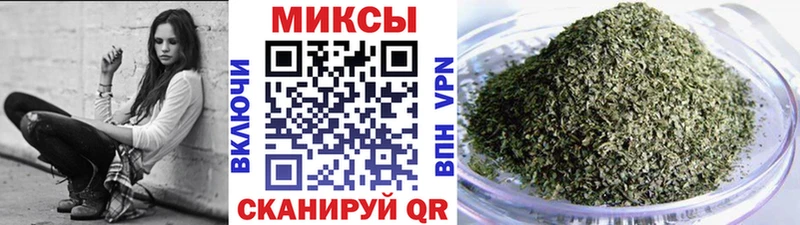 БУТИРАТ BDO 33%  Сызрань 