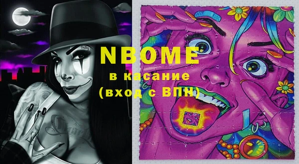 MDMA Premium VHQ Краснотурьинск
