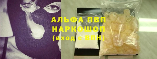 MDMA Premium VHQ Краснотурьинск