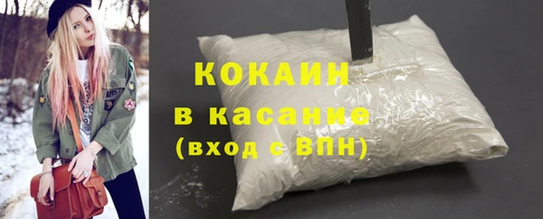 MDMA Premium VHQ Краснотурьинск
