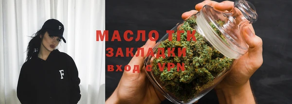 MDMA Premium VHQ Краснотурьинск