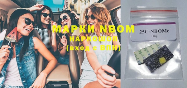 MDMA Premium VHQ Краснотурьинск