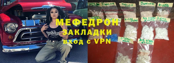 MDMA Premium VHQ Краснотурьинск