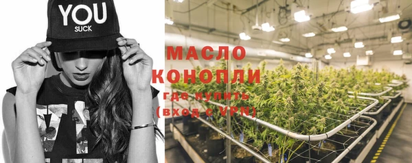 MDMA Premium VHQ Краснотурьинск