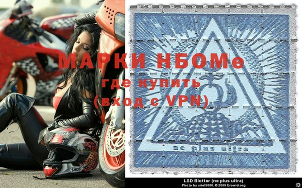 MDMA Premium VHQ Краснотурьинск