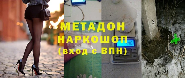 MDMA Premium VHQ Краснотурьинск