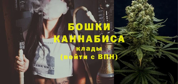 MDMA Premium VHQ Краснотурьинск