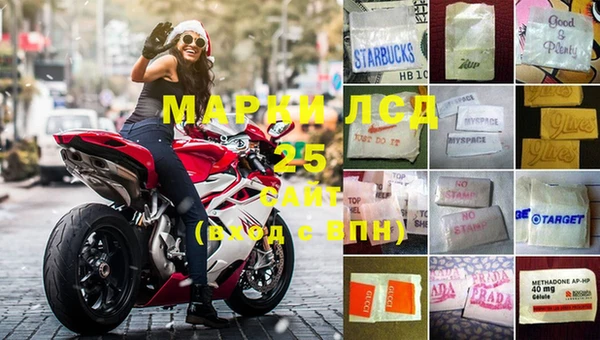MDMA Premium VHQ Краснотурьинск