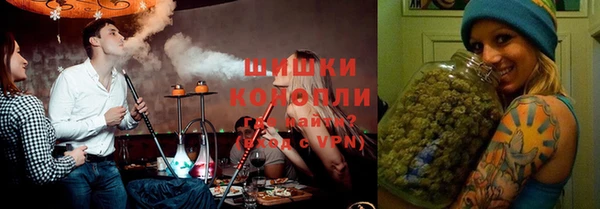 мяу мяу мука Красноперекопск