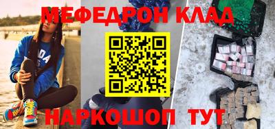 mix Кинель