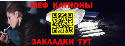 амфетамин Кимры