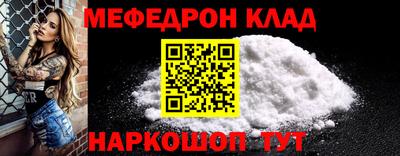 наркотики Кингисепп
