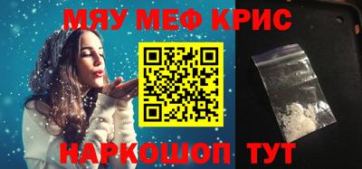 наркотики Кингисепп