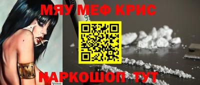 apvp Обнинск