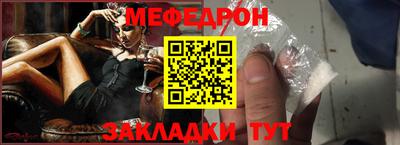 амфетамин Кимры