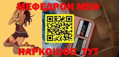амфетамин Кимры