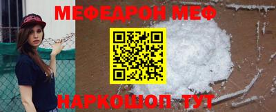 амфетамин Кимры