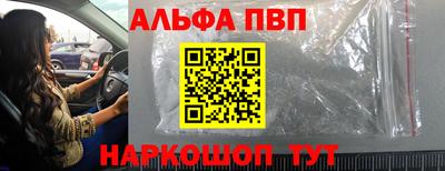 mix Кинель