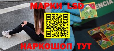 амфетамин Кимры