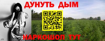 амфетамин Кимры