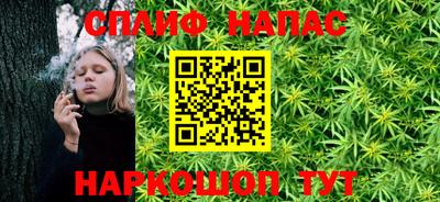 амфетамин Кимры