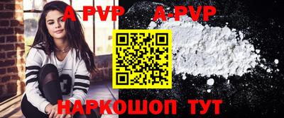 mix Кинель