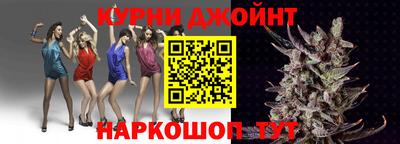 амфетамин Кимры
