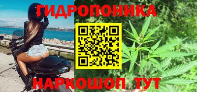 mix Кинель