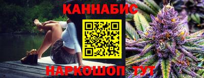 mix Кинель