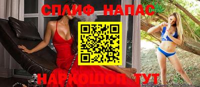 амфетамин Кимры