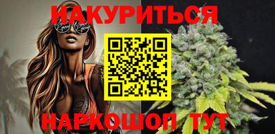 амфетамин Кимры
