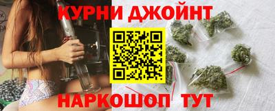 амфетамин Кимры
