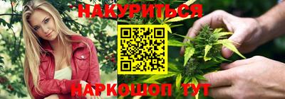 амфетамин Кимры
