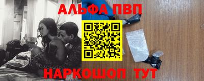 mix Кинель