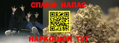 mix Кинель