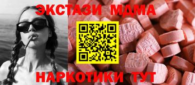 наркотики Кингисепп
