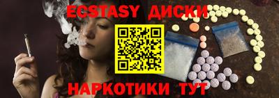 mix Кинель