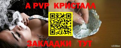 mix Кинель