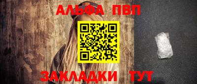 наркотики Кингисепп