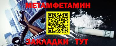 mix Кинель