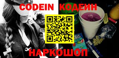 mix Кинель