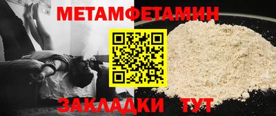 наркотики Кингисепп