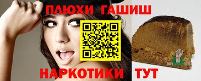 амфетамин Кимры