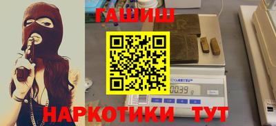 наркотики Кингисепп