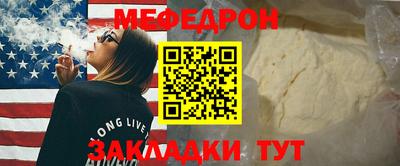амфетамин Кимры