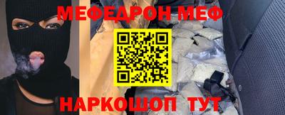 амфетамин Кимры