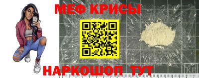 наркотики Кингисепп