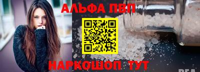 mix Кинель