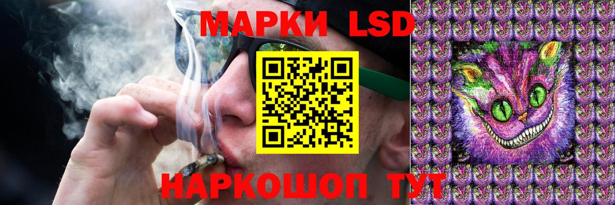 Лсд 25 экстази ecstasy  Вход с VPN  Сызрань  Лсд 25 экстази ecstasy 